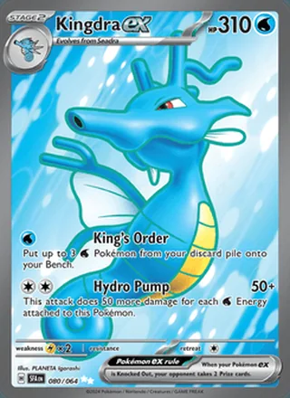 Kingdra ex (2024)