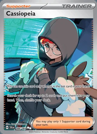 Cassiopeia (2024)