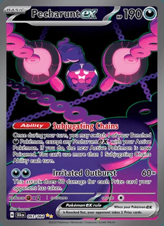 Pecharunt ex (2024)