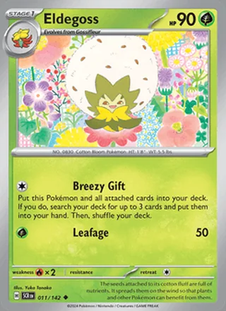 Eldegoss (2024)
