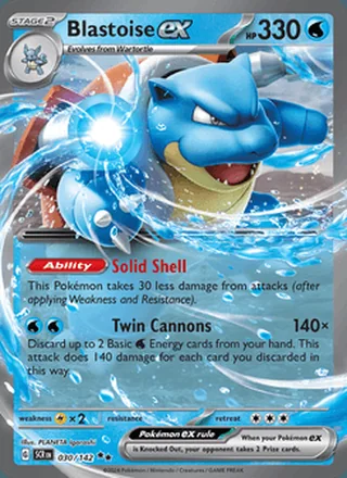 Blastoise ex (2024)