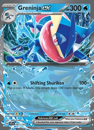 Greninja ex (2024)