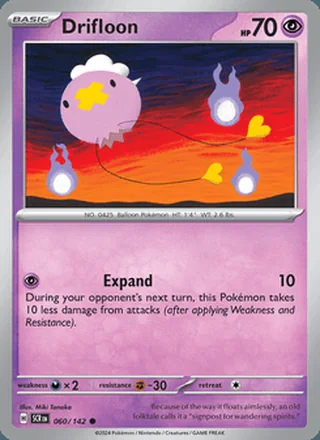 Drifloon (2024)