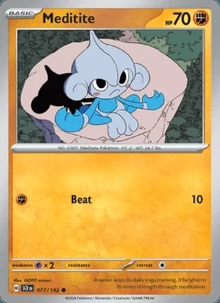Meditite (2024)