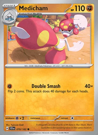 Medicham (2024)