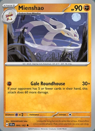 Mienshao (2024)