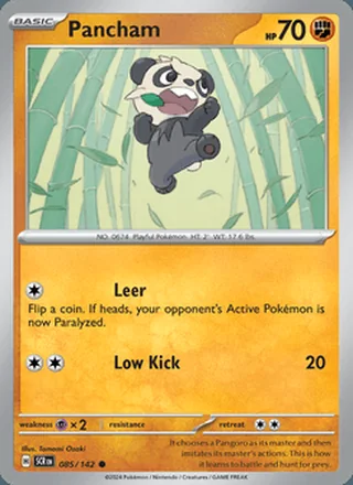 Pancham (2024)