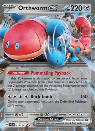 Orthworm ex (2024)