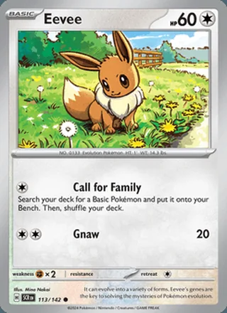 Eevee (2024)
