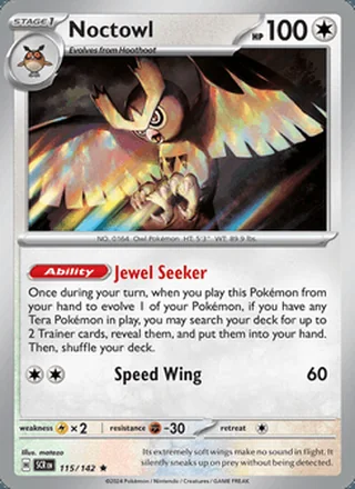 Noctowl (2024)