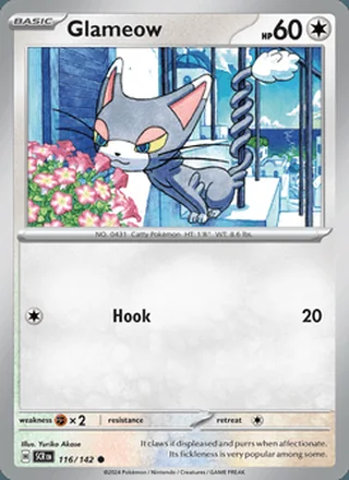 Glameow (2024)