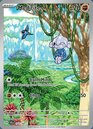 Meditite (2024)