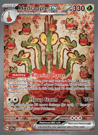 Hydrapple ex (2024)