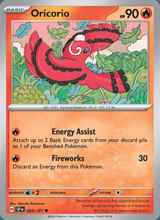 Oricorio (2024)