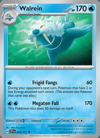 Walrein (2024)