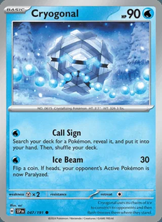 Cryogonal (2024)