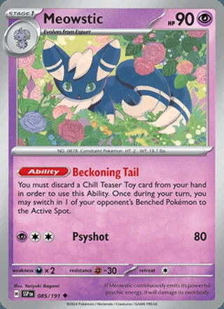 Meowstic (2024)