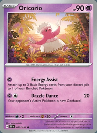 Oricorio (2024)