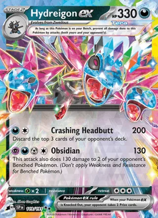 Hydreigon ex (2024)