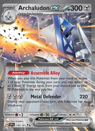 Archaludon ex (2024)