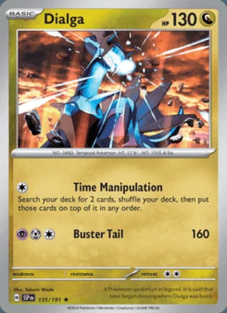Dialga (2024)