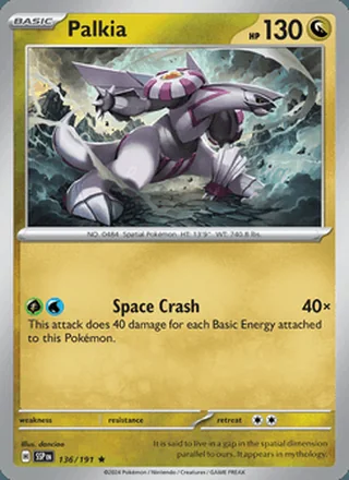 Palkia (2024)