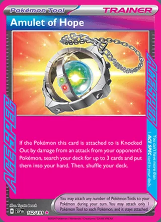 Amulet of Hope (2024)