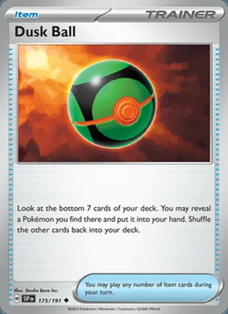 Dusk Ball (2024)