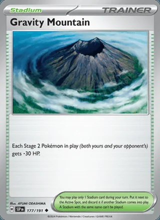 Gravity Mountain (2024)