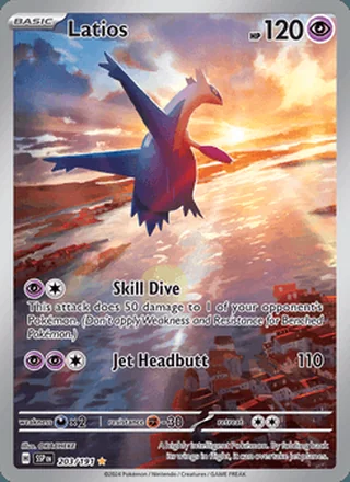 Latios (2024)
