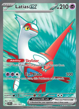 Latias ex (2024)