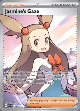Jasmine's Gaze (2024)