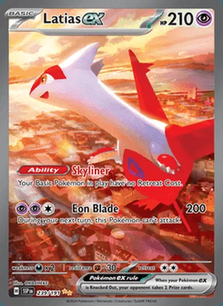 Latias ex (2024)