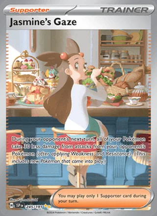 Jasmine's Gaze (2024)