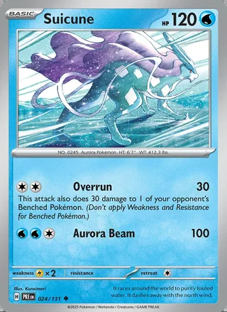 Suicune (2025)