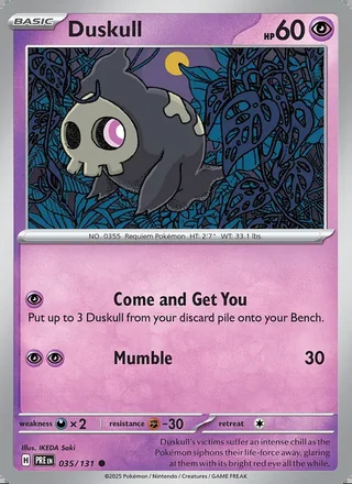 Duskull (2025)