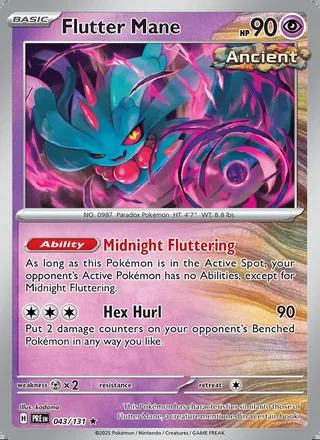 Flutter Mane (2025)