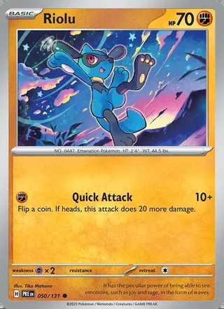Riolu (2025)