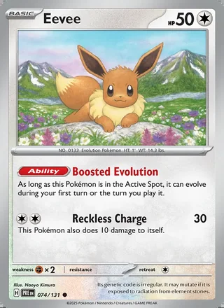 Eevee (2025)