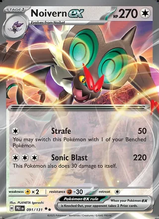 Noivern ex (2025)