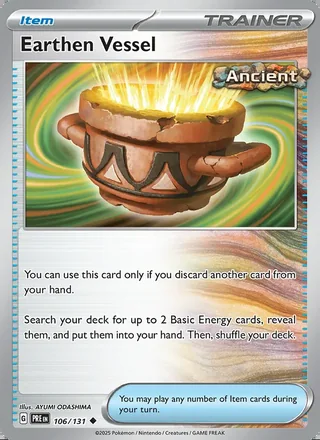 Earthen Vessel (2025)