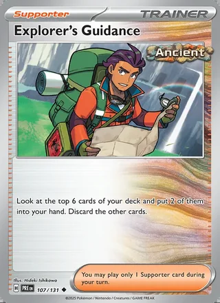 Explorer's Guidance (2025)