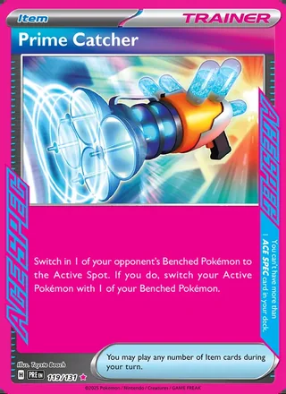 Prime Catcher (2025)