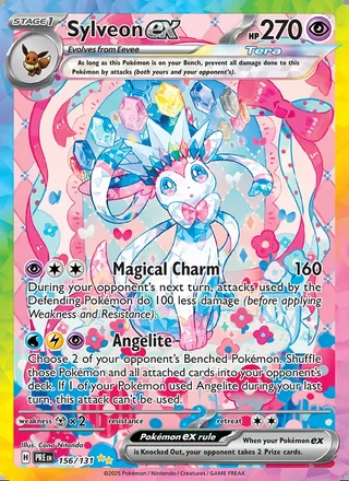 Sylveon ex (2025)
