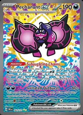 Pecharunt ex (2025)