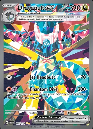 Dragapult ex (2025)