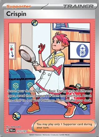 Crispin (2025)