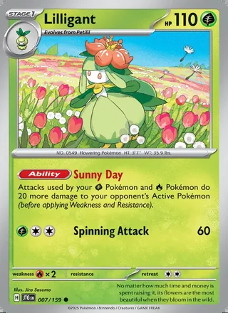 Lilligant (2025)