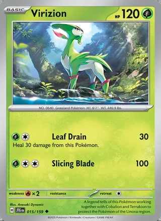 Virizion (2025)