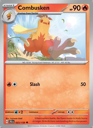 Combusken (2025)